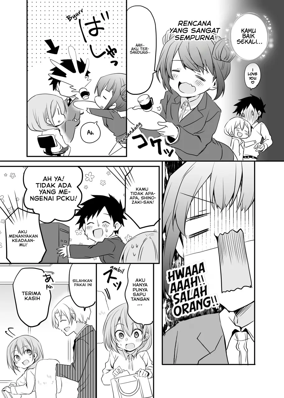 My Company’s Small Senpai Chapter 50.5 Bahasa Indonesia